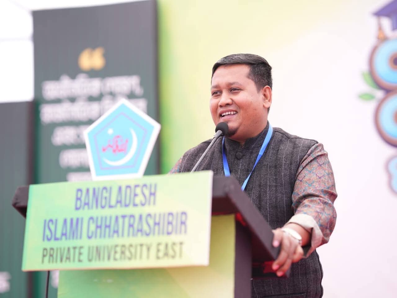 উত্তরায় ছাত্রশিবিরের আয়োজনে ক্যারিয়ার গাইডলাইন ও নবীন বরণ অনুষ্ঠান