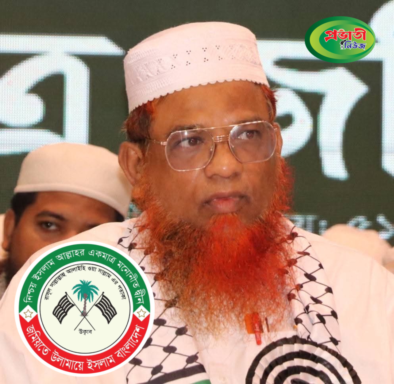 জমিয়ত আট দলীয় জোটে সন্তোষজনক আসন পেলে অংশগ্রহণ করবে। বক্তব্যটি সম্পূর্ণ ভিত্তিহীন, মনগড়া ও বিভ্রান্তিকর: জমিয়ত মহাসচিব