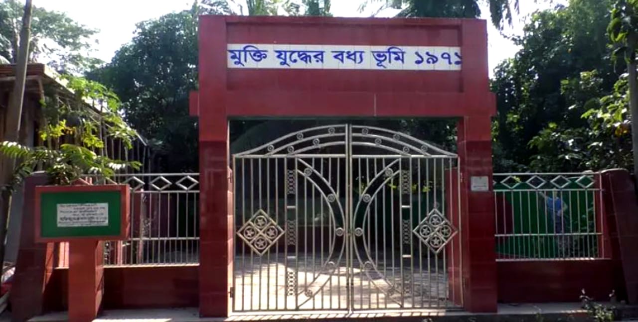 আজ ভোলা মুক্ত দিবস