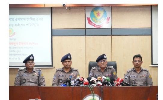 হাদির ওপর হামলাকারী দুইজন দেশেই আছে: ডিএমপি