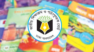 মাধ্যমিকের বই পৌঁছাতে দেরি: অনলাইনে উন্মুক্ত হলো ৬৪৭ পাঠ্যবই