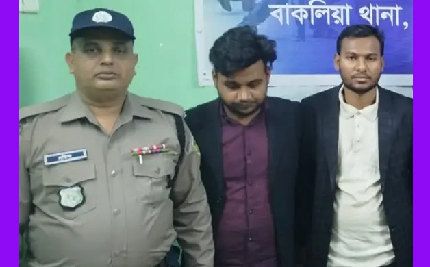 চট্টগ্রামে সাংবাদিক পরিচয়ে চাঁদাবাজি: দুই ভুয়া সাংবাদিক গ্রেফতার