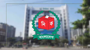মনোনয়ন বাতিলের বিরুদ্ধে আপিল শুরু, ১০ অঞ্চলে ১০ বুথ