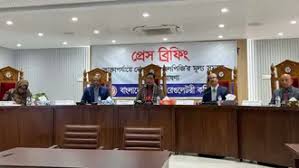 রাইজারে গ্যাস লিকেজ: ঠিকাদারের মাধ্যমে মেরামতের আহ্বান বিজিডিসিএলের