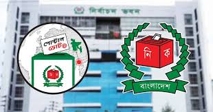 প্রবাসীদের কাছে সোয়া ৭ লাখ পোস্টাল ব্যালট পাঠাল নির্বাচন কমিশন