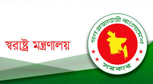 অন্তর্বর্তী সরকারও ‘আটক’ ১৯২৩ সালের কালাকানুন: স্বরাষ্ট্র মন্ত্রণালয়ের আদেশে কর্মকর্তা-কর্মচারীদের ক্ষোভ