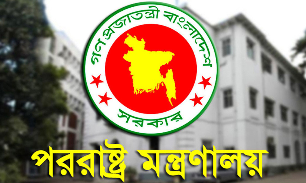 নির্বাচনের আগে ও ভোটের দিনের সব সহিংসতার দায় আ.লীগের