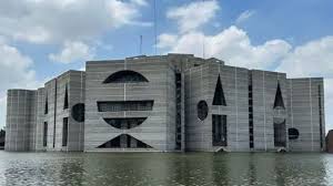 নির্বাচিত সংসদ সদস্যদের গেজেট প্রকাশ - প্রভাতী নিউজ 