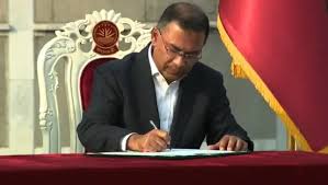 দেশের ১১তম প্রধানমন্ত্রী তারেক রহমান - প্রভাতী নিউজ 