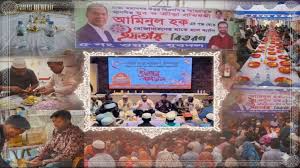 পল্লবীতে আমিনুল হকের পক্ষ থেকে মাসব্যাপী ইফতার বিতরণ