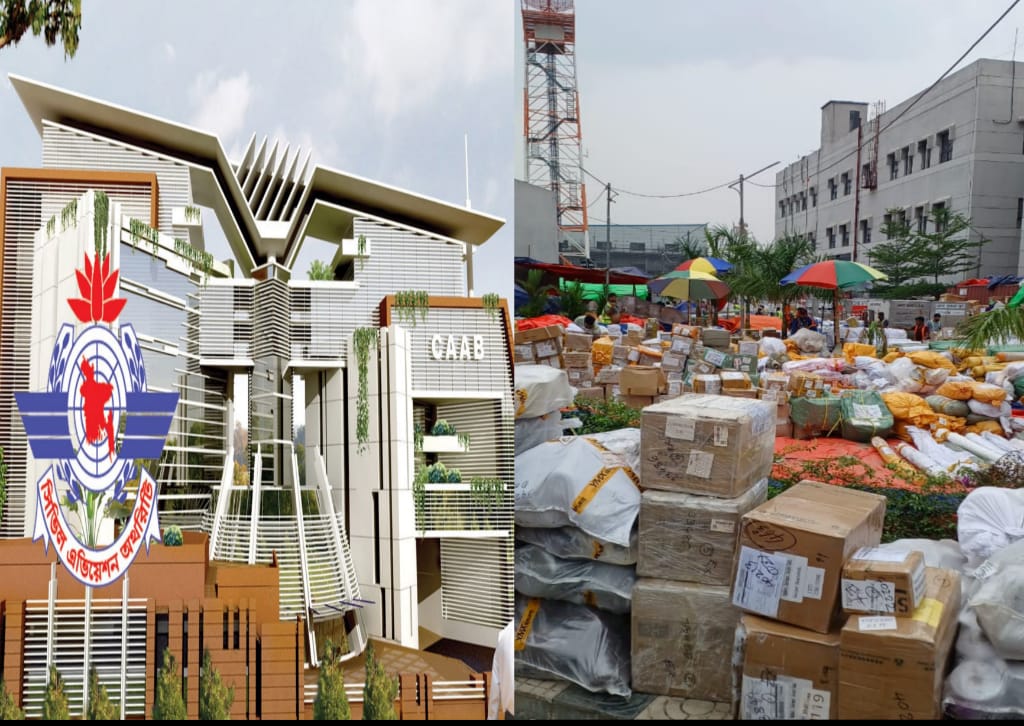 • খোলা আকাশের নিচে ঝুঁকিতে শত কোটি টাকার আমদানি পণ্য - প্রভাতী নিউজ  - জাতীয়