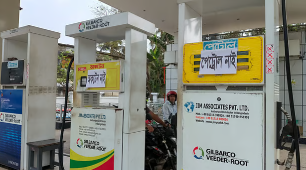 অকটেন সংকট: গুজব বনাম বাস্তবতা - প্রভাতী নিউজ 