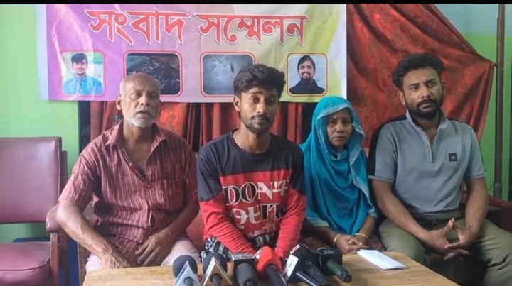 মাদক ব্যবসায় রাজি না হওয়ায় হামলা-লুটপাটের অভিযোগ উঠেছে সেচ্ছাসেবক নেতা সৈকতের বিরুদ্ধে - প্রভাতী নিউজ  - অপরাধ