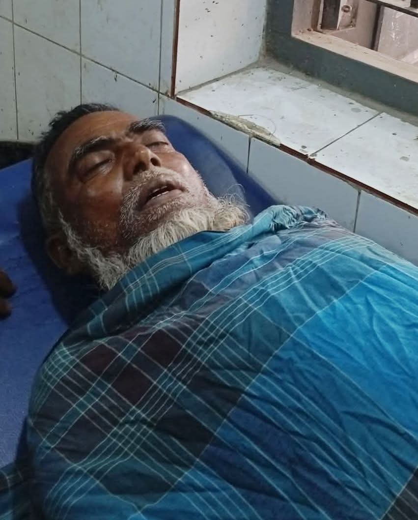 কেন্দুয়ায় জমি সংক্রান্ত পারিবারিক বিরোধের জেরে এক বৃদ্ধের মৃত্যু - প্রভাতী নিউজ  - অপরাধ