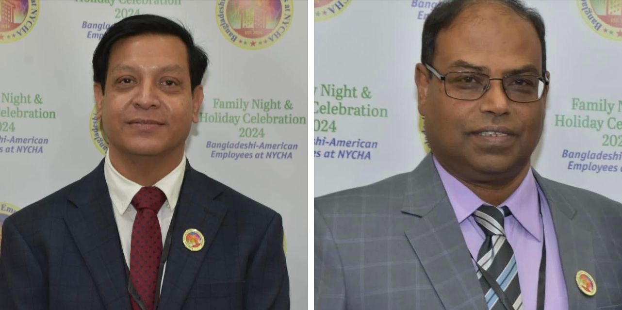 ‘নাইচা’র এমপ্লয়ি এনগেজমেন্ট’ বিভাগ থেকে “বাংলাদেশি-আমেরিকান অ্যাসোসিয়েশন এ্যাট নাইচা”-কে দাপ্তরিক সংগঠন হিসেবে স্বীকৃতি - প্রভাতী নিউজ 