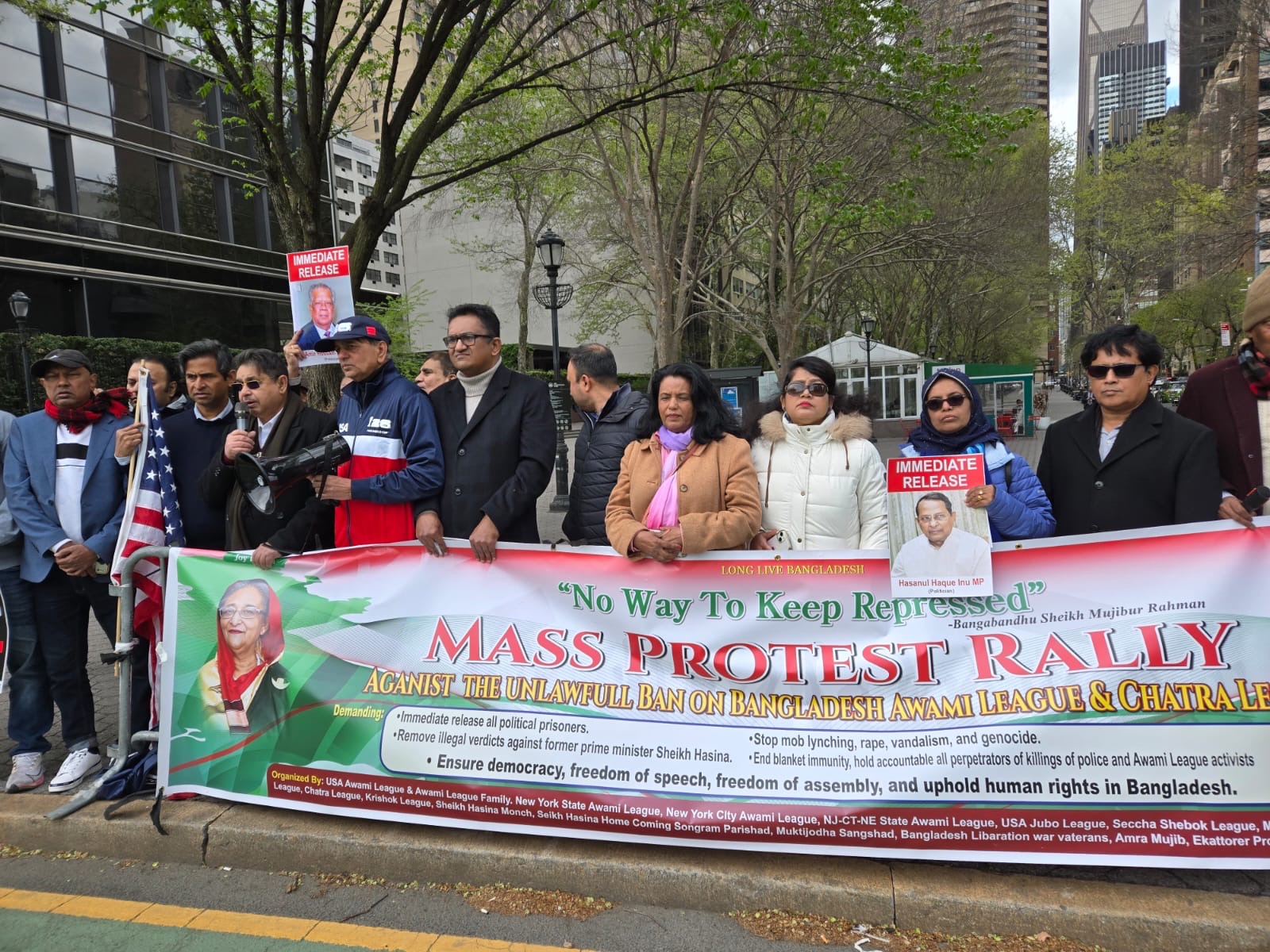 আওয়ামী লীগ নিষিদ্ধের কালো আইন পাস প্রতিবাদে জাতিসংঘের সামনে বিক্ষোভ - প্রভাতী নিউজ 