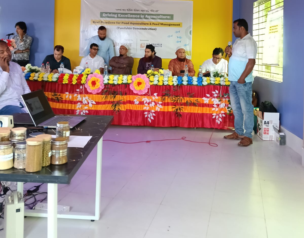 কেন্দুয়ায় নারিশ ফিস ফিড এর প্রশিক্ষণ কর্মশালা অনুষ্ঠিত