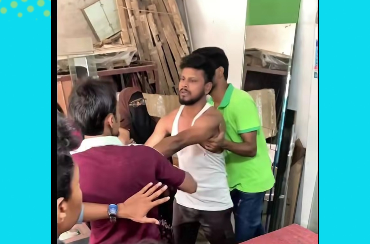 দক্ষিণখানে 'ইয়াবা ব্যবসায়ীর' তকমা লাগিয়ে পুলিশের কর্মকর্তাকে গণধোলাই - প্রভাতী নিউজ 