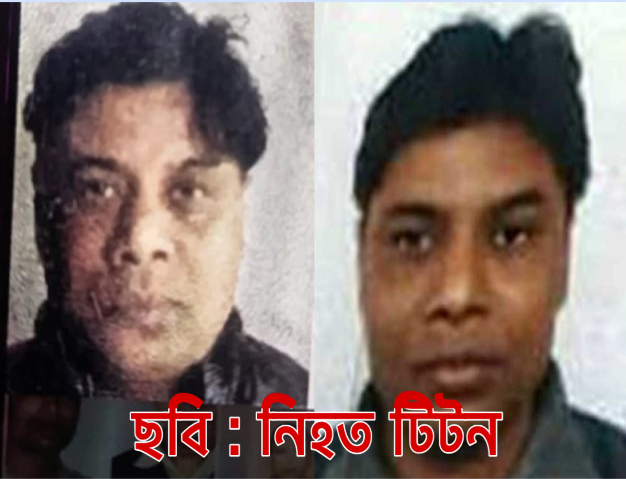 ফের উত্তপ্ত রাজধানীর আন্ডারওয়ার্ল্ড - প্রভাতী নিউজ 