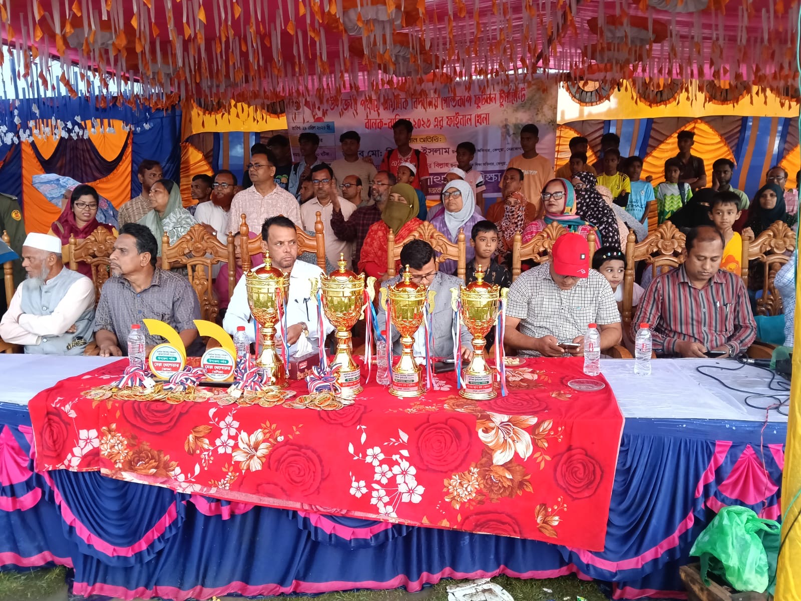 কেন্দুয়া উপজেলা প্রাথমিক বিদ্যালয় গোল্ড কাপ টুর্নামেন্ট অনুষ্ঠিত - প্রভাতী নিউজ  - সারাদেশ