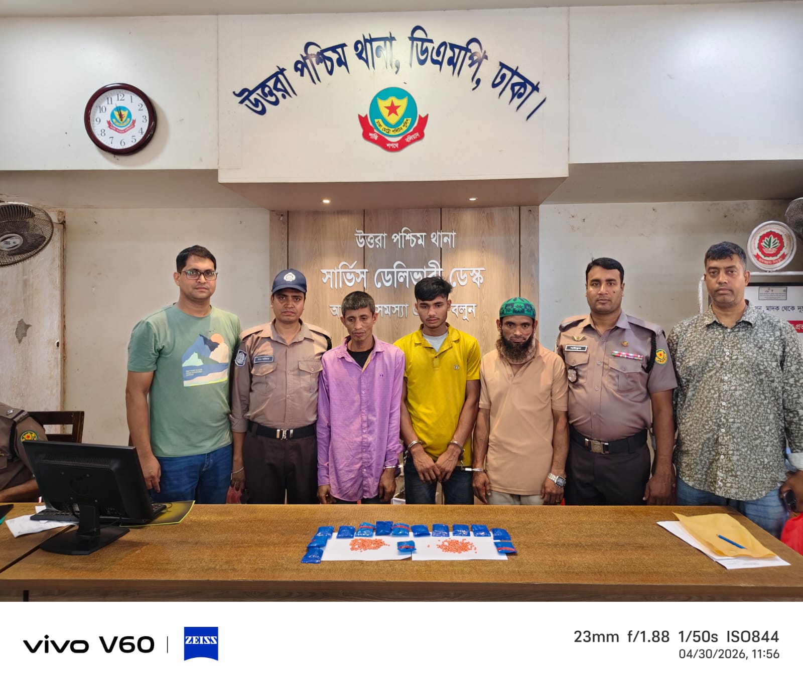 উত্তরা  পশ্চিম থানা এলাকায় ২৬০০ পিচ ইয়াবাসহ ৩ জন গ্রেফতার - প্রভাতী নিউজ 