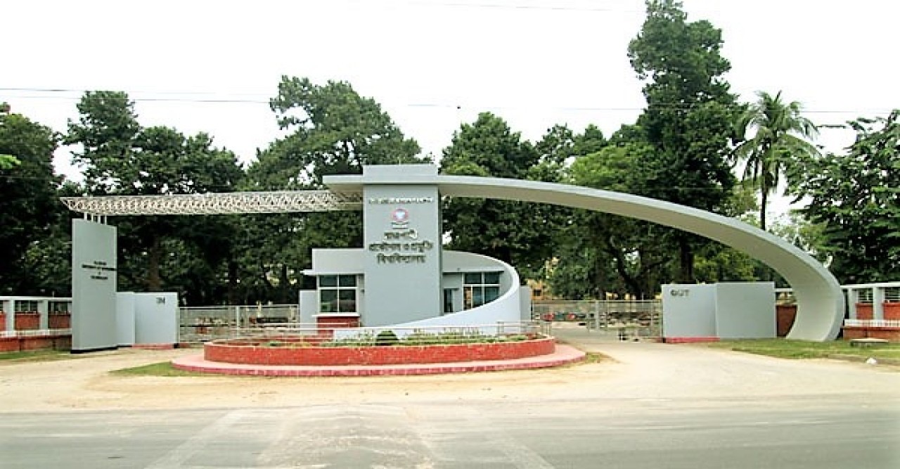 রুয়েটে নকলের দায়ে ৫ শিক্ষার্থী বহিষ্কার, দুই বছরের নিষেধাজ্ঞা - প্রভাতী নিউজ  - সারাদেশ