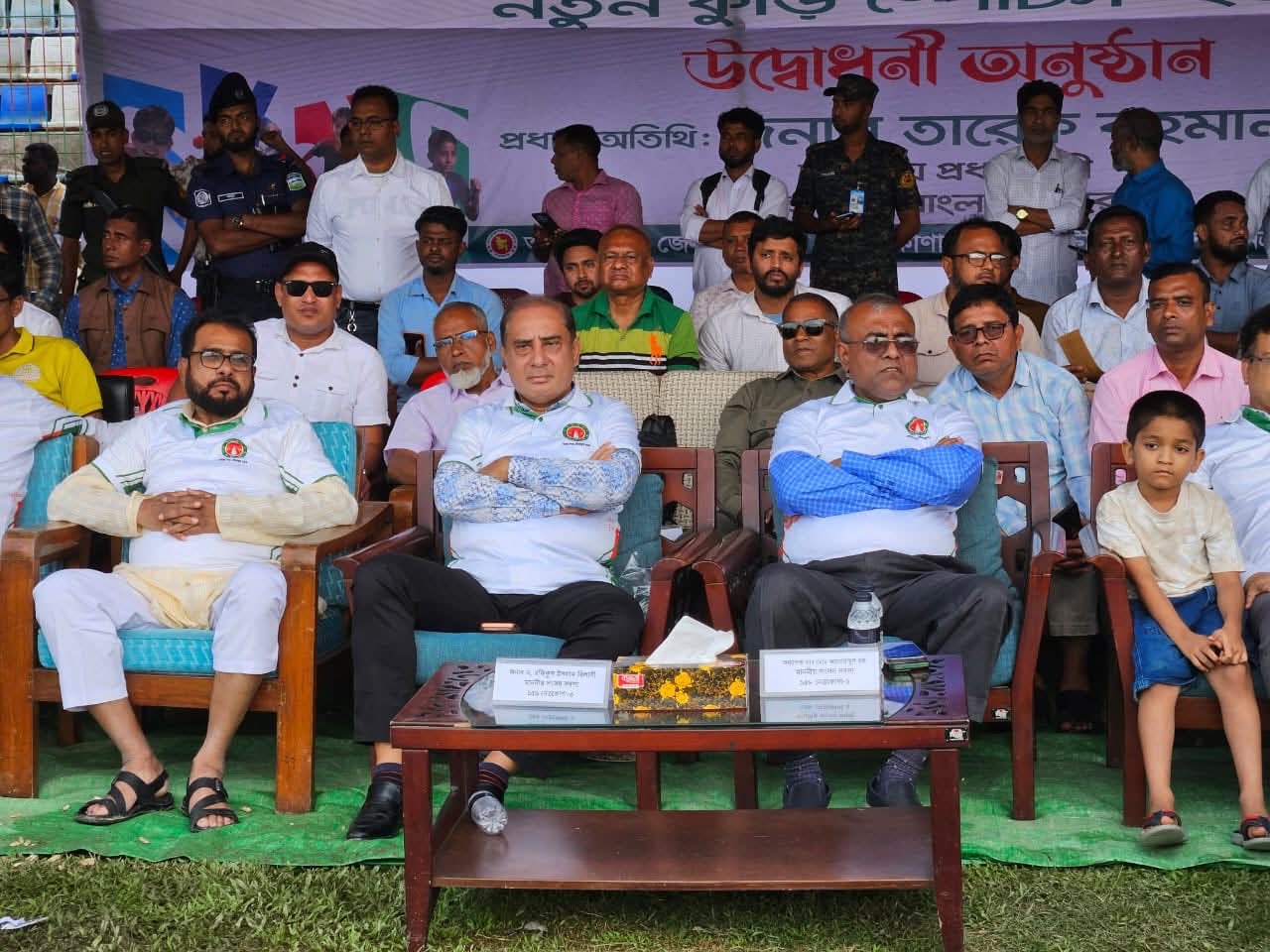 নেত্রকোনা আধুনিক স্টেডিয়ামে অত্যন্ত সুষ্ঠু ও বর্ণাঢ্য আয়োজনের নতুন কুঁড়ি স্পোর্টস অনুষ্ঠান অনুষ্ঠিত - প্রভাতী নিউজ  - বিচিত্র খবর