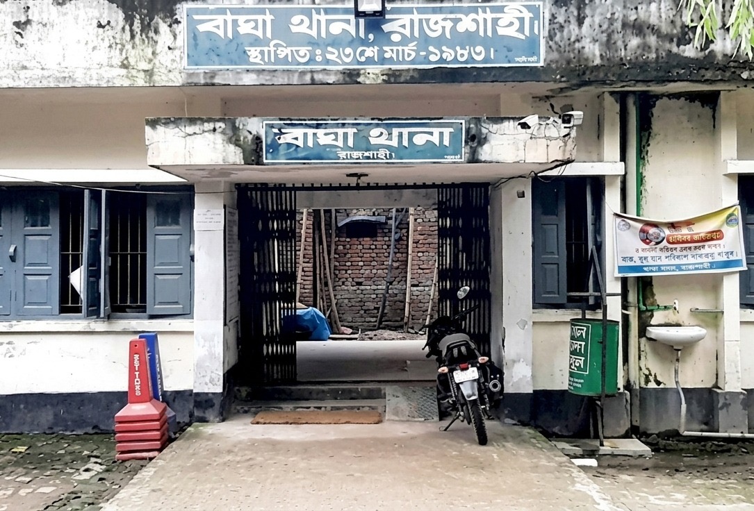 বাঘায় ট্রাকভর্তি জিরা লুটের অভিযোগে বিএনপি নেতাসহ ৪ জনের বিরুদ্ধে মামলা - প্রভাতী নিউজ  - অপরাধ