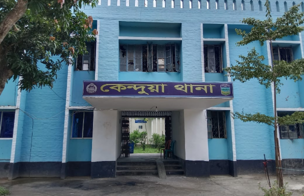 কেন্দুয়ায় বীজ ধানের জমিতে কাজ করতে বাধা ও প্রাণনাশের হুমকি, থানায় অভিযোগ দাখিল