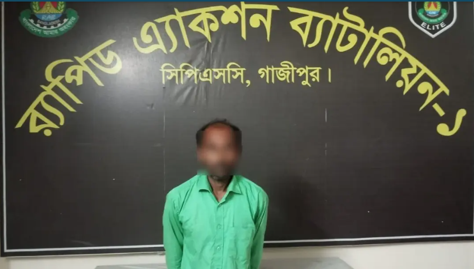 মাদকের টাকা না পেয়ে অবুঝ সন্তানদের সামনে স্ত্রীকে খুন, ২৪ ঘণ্টার মধ্যে স্বামী গ্রেপ্তার